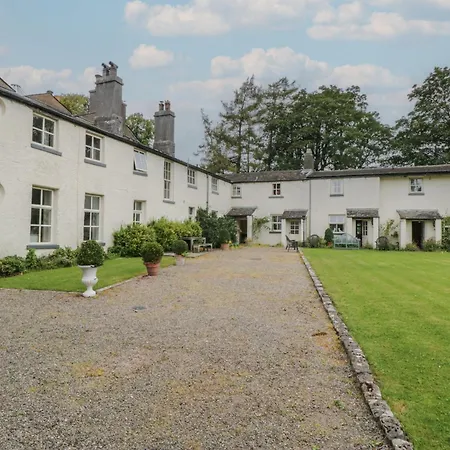 بيت للعطل The Old Kitchen *