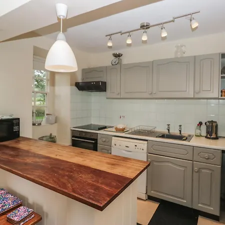 بيت للعطل The Old Kitchen *